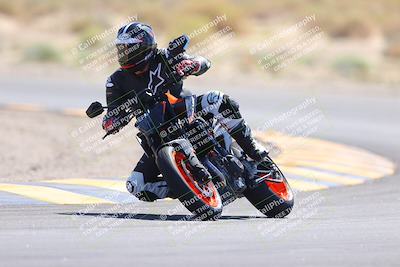 media/Sep-25-2023-Moto Forza (Mon) [[81ffa65e0a]]/B-C Group/Session 3 (Turn 16)/